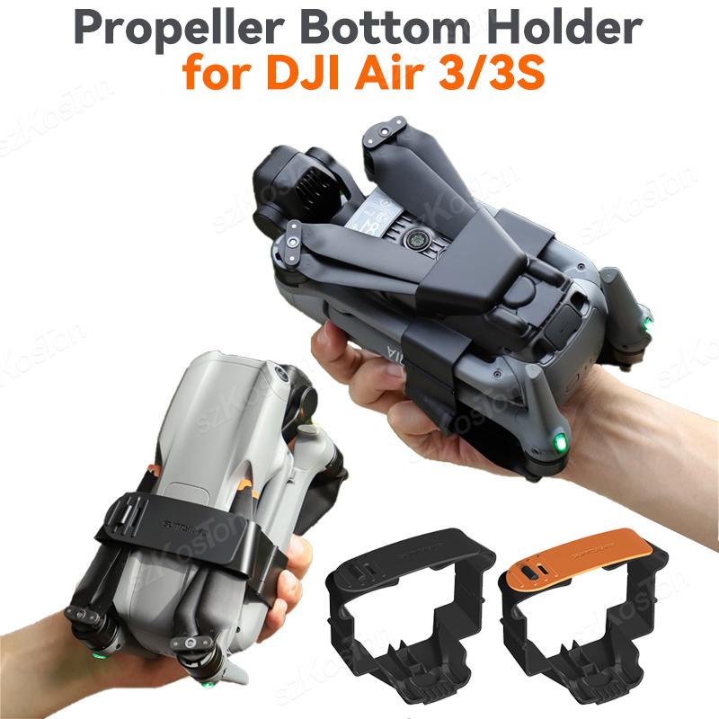 Drone Propeller Guards - Suporte de hélice para dji air