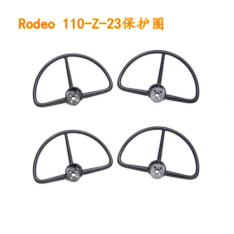 Peças de Reposição para Drone  - Drone Propeller Guards avaliação e preço
